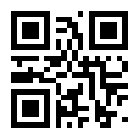 QR-Code zur Buchseite 9783991261087