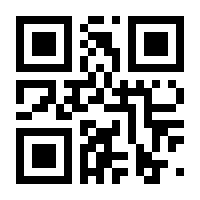 QR-Code zur Seite https://www.isbn.de/9783991261551