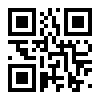 QR-Code zur Seite https://www.isbn.de/9783991262411