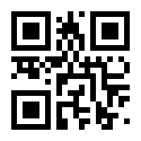 QR-Code zur Seite https://www.isbn.de/9783991262503