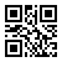 QR-Code zur Buchseite 9783991262534