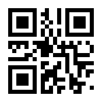 QR-Code zur Seite https://www.isbn.de/9783991280033