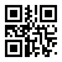 QR-Code zur Seite https://www.isbn.de/9783991280088