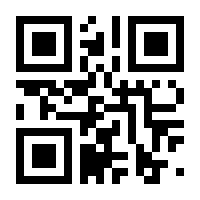 QR-Code zur Seite https://www.isbn.de/9783991280309