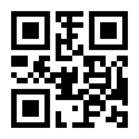 QR-Code zur Seite https://www.isbn.de/9783991280347
