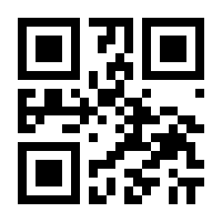 QR-Code zur Seite https://www.isbn.de/9783991280354