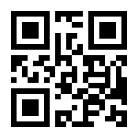 QR-Code zur Seite https://www.isbn.de/9783991280446