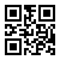 QR-Code zur Seite https://www.isbn.de/9783991280507