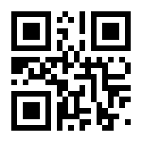 QR-Code zur Seite https://www.isbn.de/9783991280521