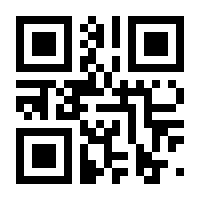 QR-Code zur Seite https://www.isbn.de/9783991280590