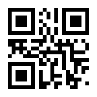 QR-Code zur Seite https://www.isbn.de/9783991280613