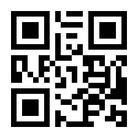 QR-Code zur Seite https://www.isbn.de/9783991280644