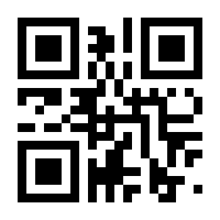 QR-Code zur Seite https://www.isbn.de/9783991280743