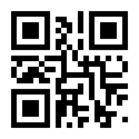 QR-Code zur Seite https://www.isbn.de/9783991280750