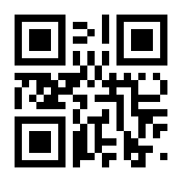 QR-Code zur Seite https://www.isbn.de/9783991280767