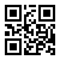 QR-Code zur Seite https://www.isbn.de/9783991280798