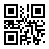 QR-Code zur Seite https://www.isbn.de/9783991280811