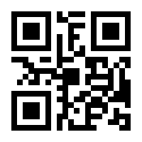 QR-Code zur Seite https://www.isbn.de/9783991280866
