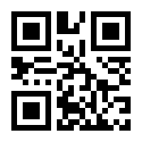 QR-Code zur Seite https://www.isbn.de/9783991280880