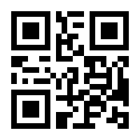 QR-Code zur Seite https://www.isbn.de/9783991280897