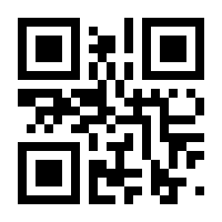 QR-Code zur Seite https://www.isbn.de/9783991280903