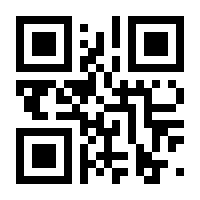 QR-Code zur Seite https://www.isbn.de/9783991280958