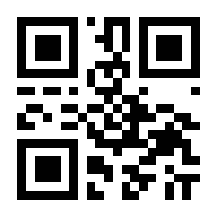 QR-Code zur Seite https://www.isbn.de/9783991280965