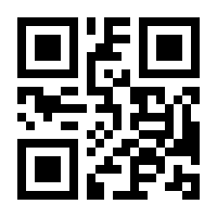 QR-Code zur Buchseite 9783991281030