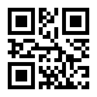 QR-Code zur Seite https://www.isbn.de/9783991281054