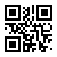 QR-Code zur Seite https://www.isbn.de/9783991281238