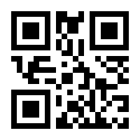 QR-Code zur Buchseite 9783991291176