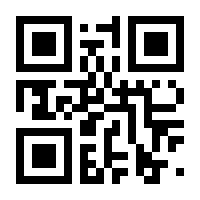 QR-Code zur Seite https://www.isbn.de/9783991291183