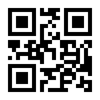 QR-Code zur Buchseite 9783991291268