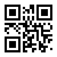 QR-Code zur Seite https://www.isbn.de/9783991293477