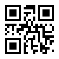 QR-Code zur Seite https://www.isbn.de/9783991294221