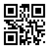 QR-Code zur Seite https://www.isbn.de/9783991294313