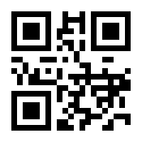 QR-Code zur Seite https://www.isbn.de/9783991294337