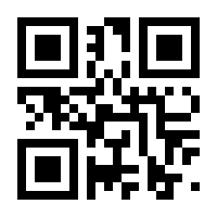 QR-Code zur Seite https://www.isbn.de/9783991294481