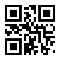 QR-Code zur Seite https://www.isbn.de/9783991294528