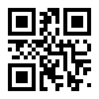 QR-Code zur Seite https://www.isbn.de/9783991294580