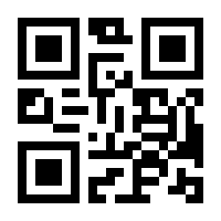 QR-Code zur Seite https://www.isbn.de/9783991295280