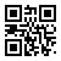 QR-Code zur Seite https://www.isbn.de/9783991295587