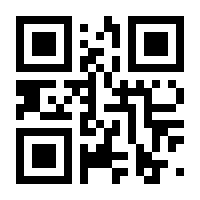 QR-Code zur Buchseite 9783991298618