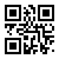 QR-Code zur Seite https://www.isbn.de/9783991299783