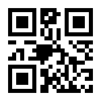 QR-Code zur Seite https://www.isbn.de/9783991299806