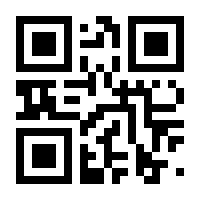 QR-Code zur Buchseite 9783991299905