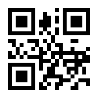 QR-Code zur Buchseite 9783991304739