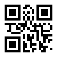 QR-Code zur Seite https://www.isbn.de/9783991316473