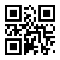 QR-Code zur Seite https://www.isbn.de/9783991317098