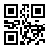 QR-Code zur Seite https://www.isbn.de/9783991360407